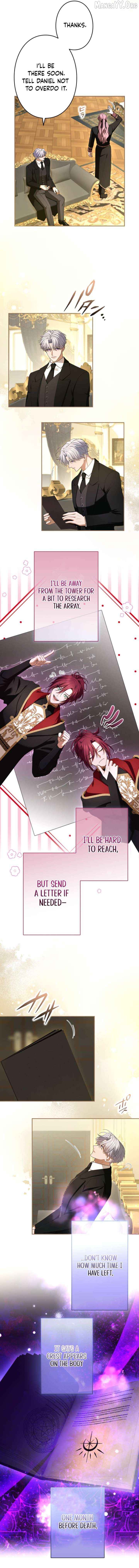 I Can't Stop Doting the Empire's Most Notorious Villainess! Chapter 81 - page 18