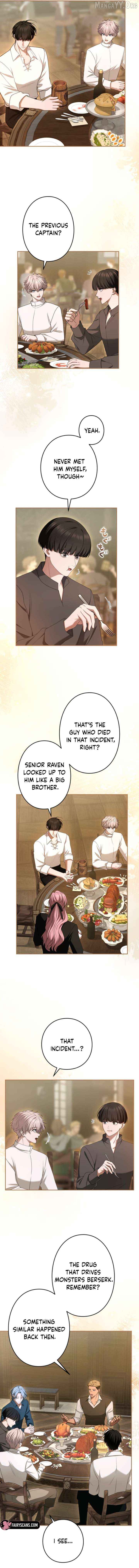 I Can't Stop Doting the Empire's Most Notorious Villainess! Chapter 81 - page 5