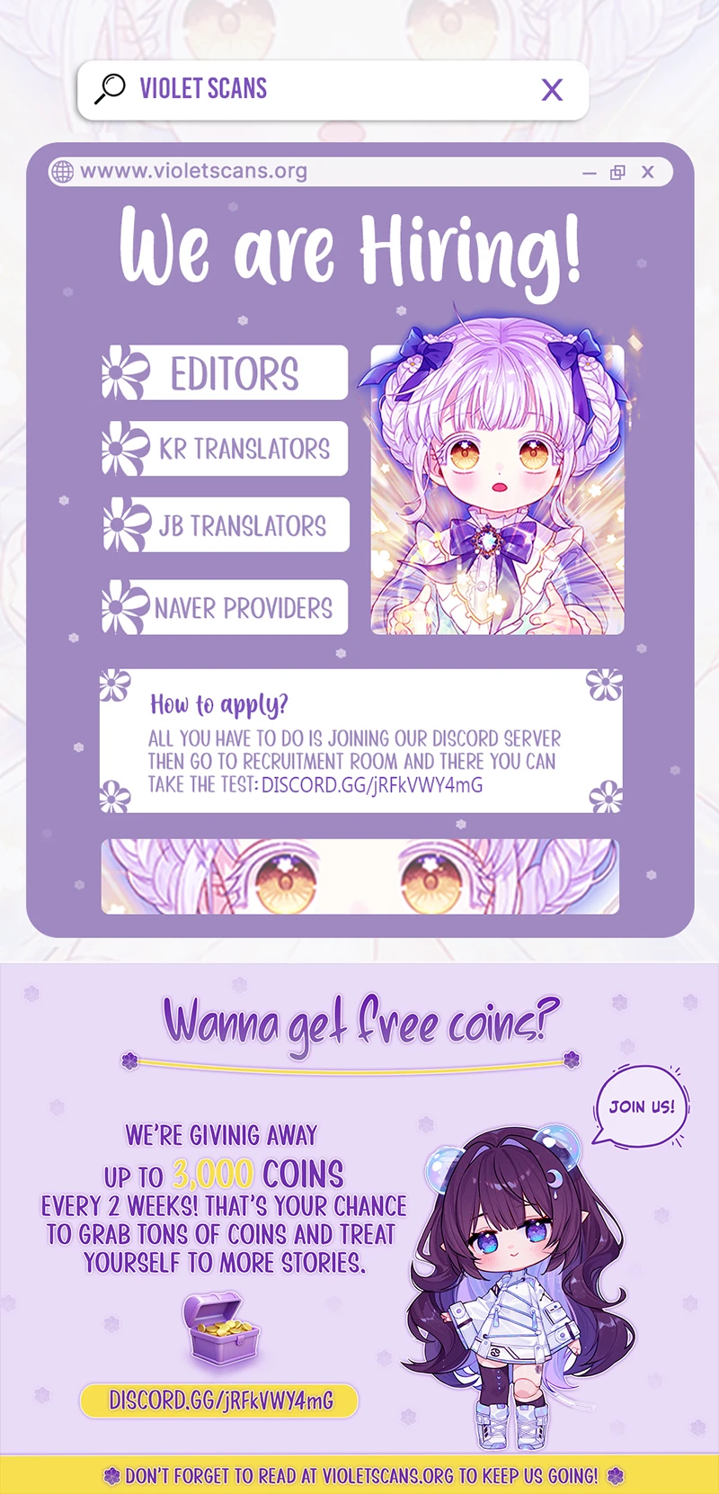 I Can't Stop Doting the Empire's Most Notorious Villainess! Chapter 84 - page 16