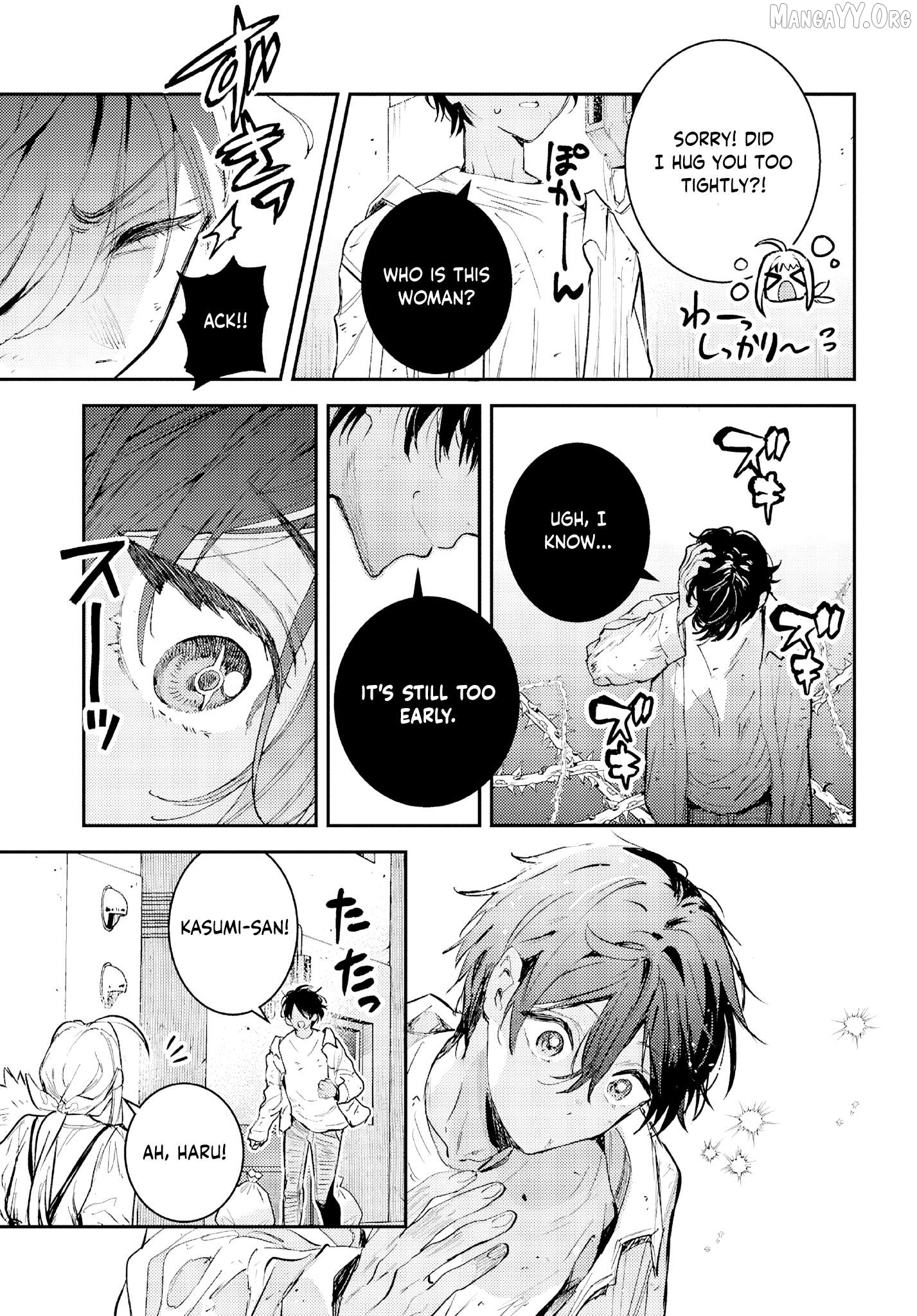 Westa no Daidokoro -Wasureta Boku no Sekai Gohan- Chapter 5 - page 16