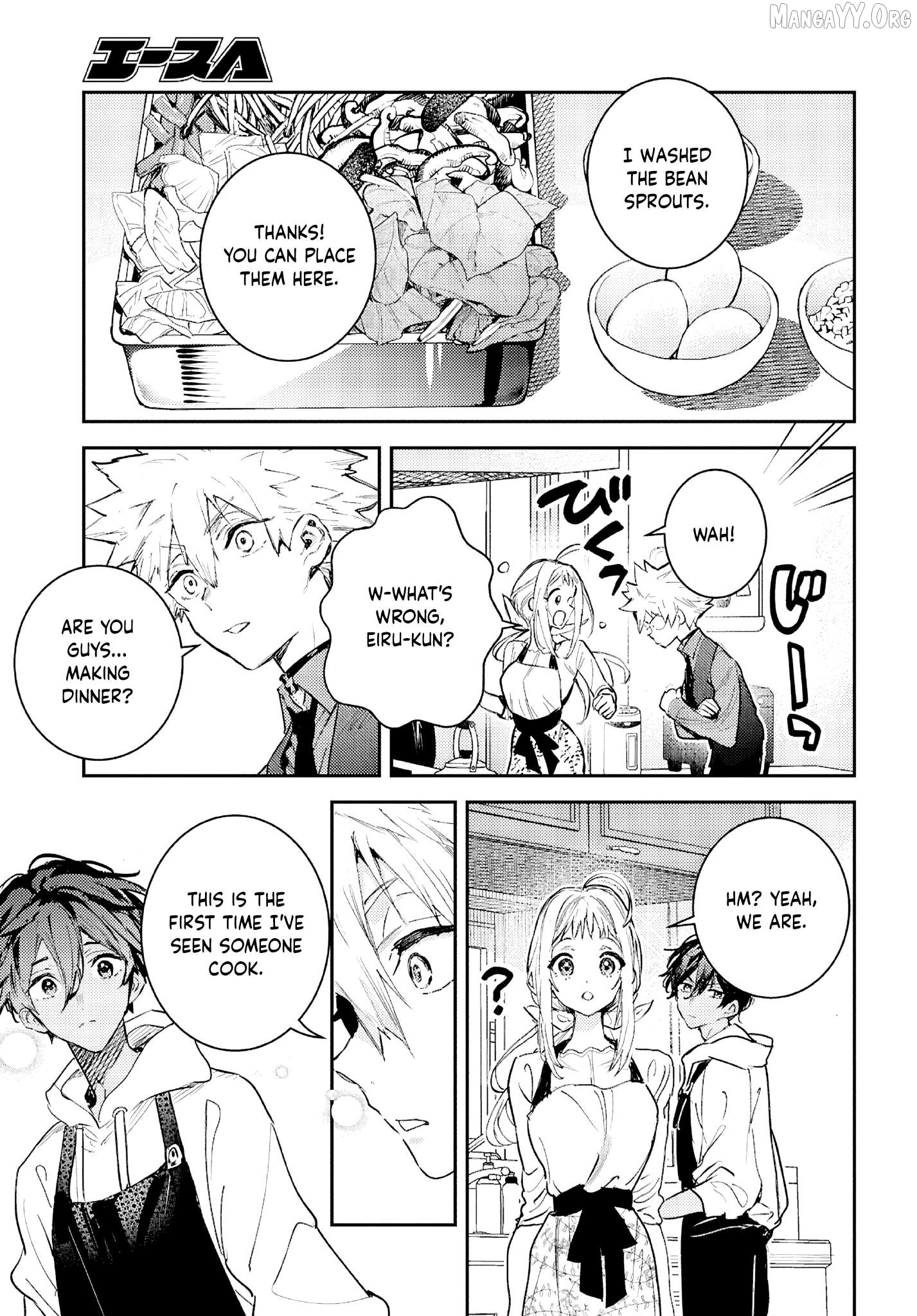 Westa no Daidokoro -Wasureta Boku no Sekai Gohan- Chapter 5 - page 30