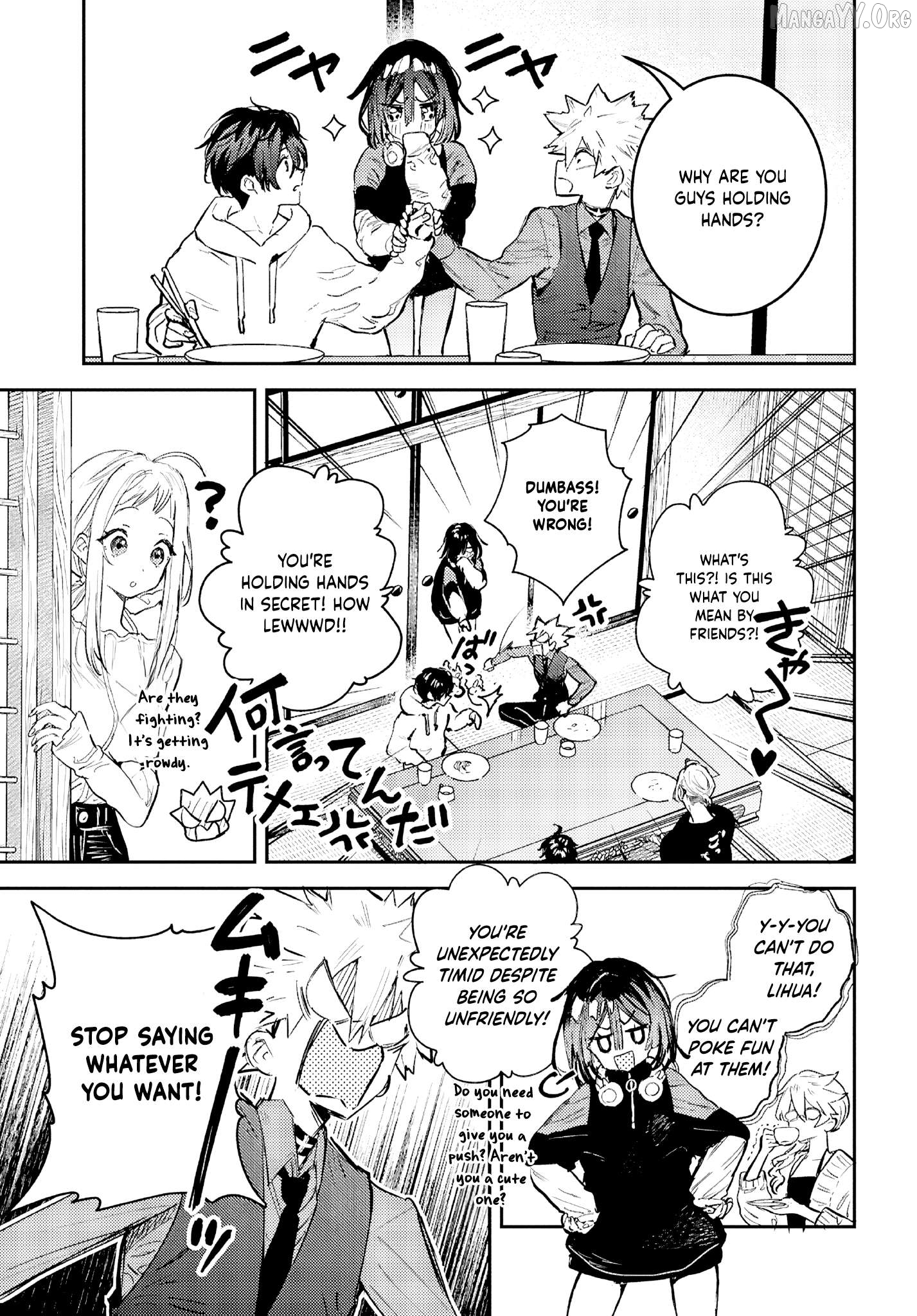 Westa no Daidokoro -Wasureta Boku no Sekai Gohan- Chapter 5 - page 44