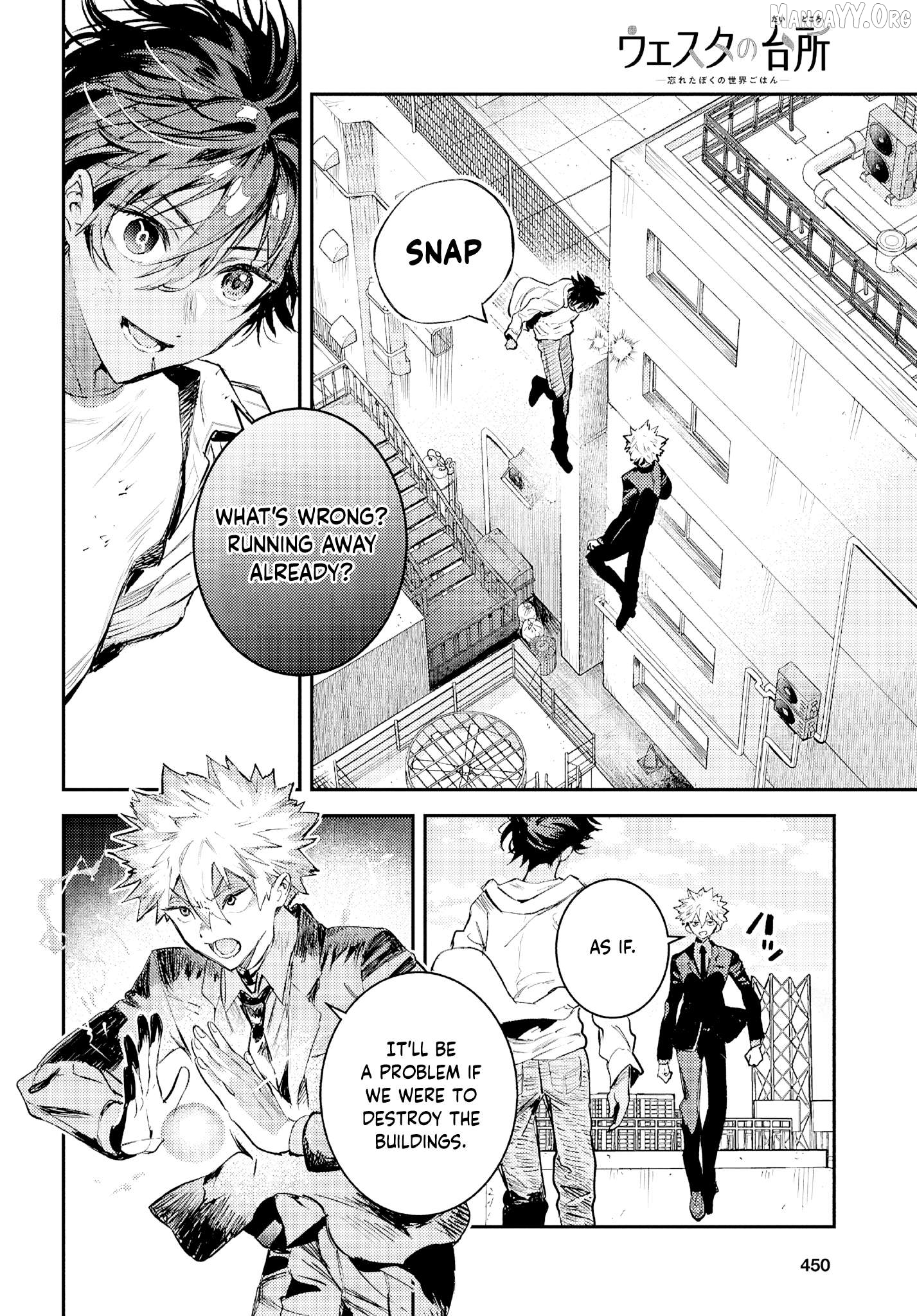 Westa no Daidokoro -Wasureta Boku no Sekai Gohan- Chapter 5 - page 9