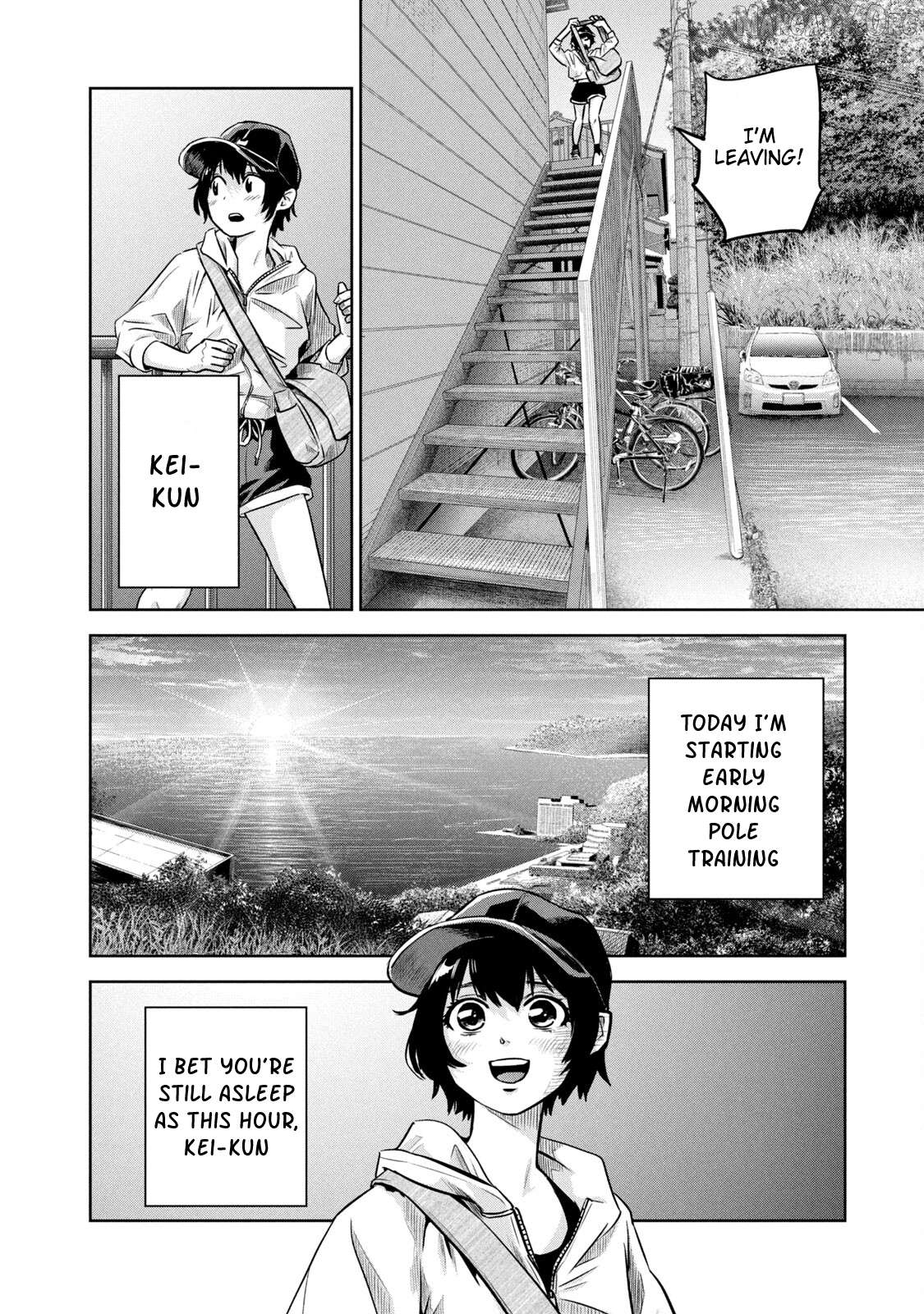 Pole Star Chapter 15 - page 7