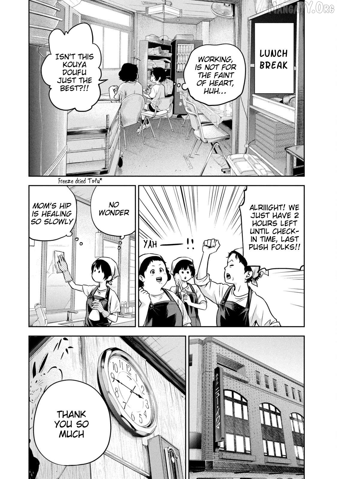 Pole Star Chapter 17 - page 6