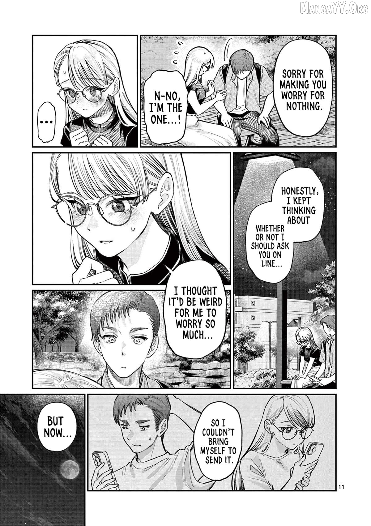 The Blue Love at the Wakaba Household Chapter 34 - page 11