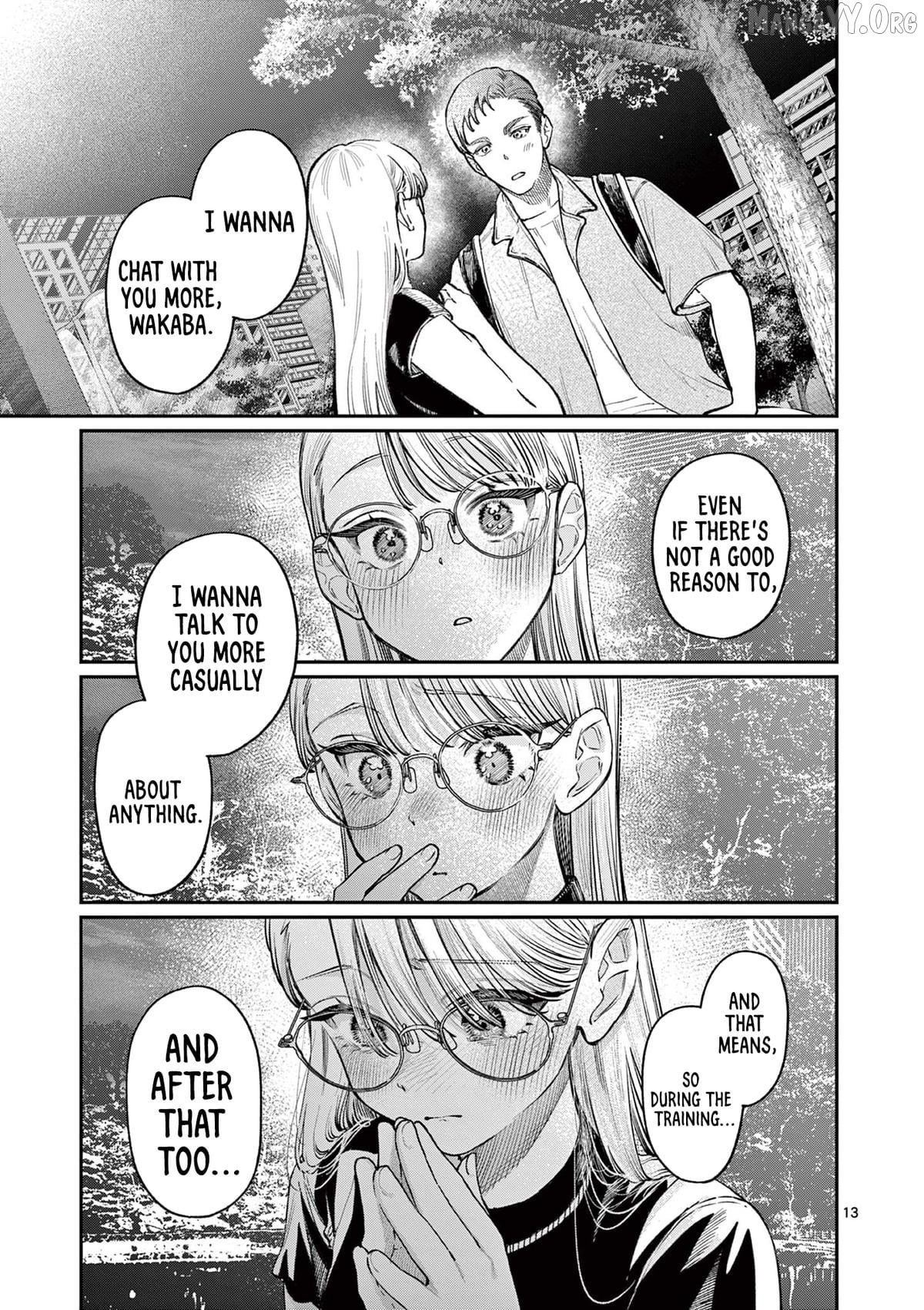 The Blue Love at the Wakaba Household Chapter 34 - page 13