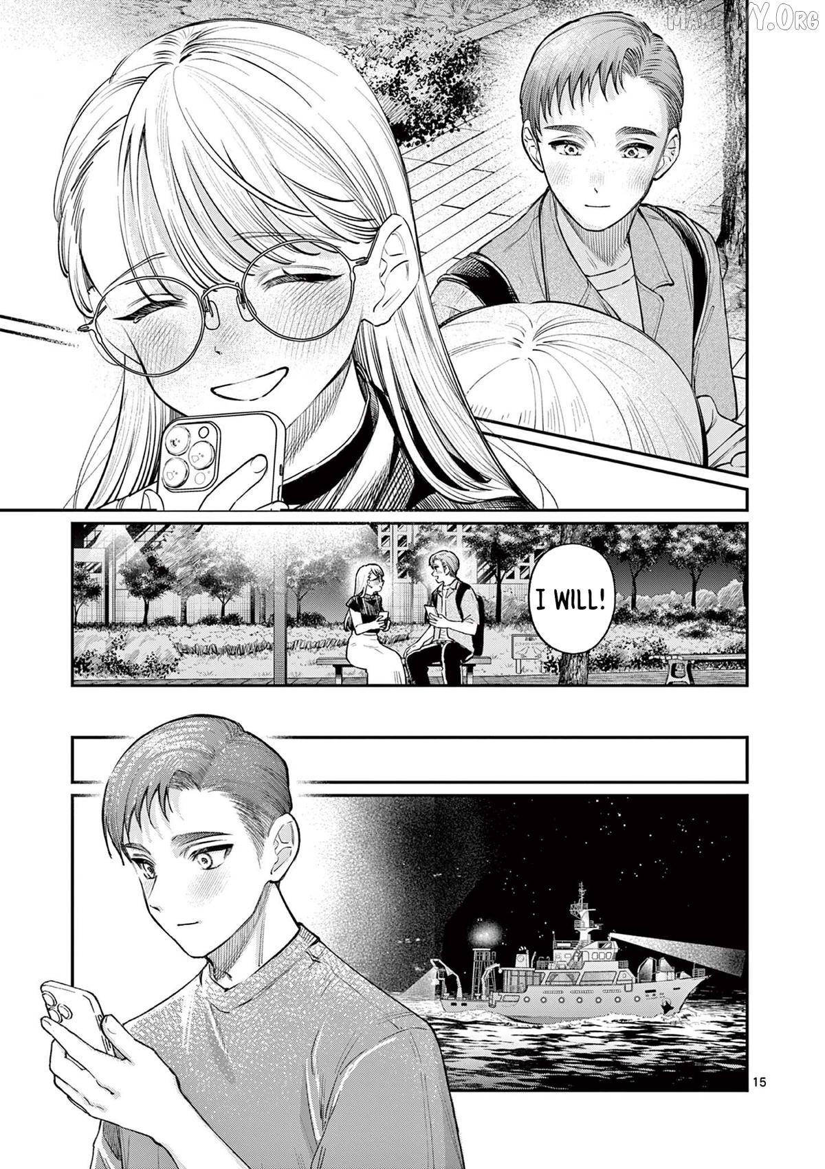 The Blue Love at the Wakaba Household Chapter 34 - page 15