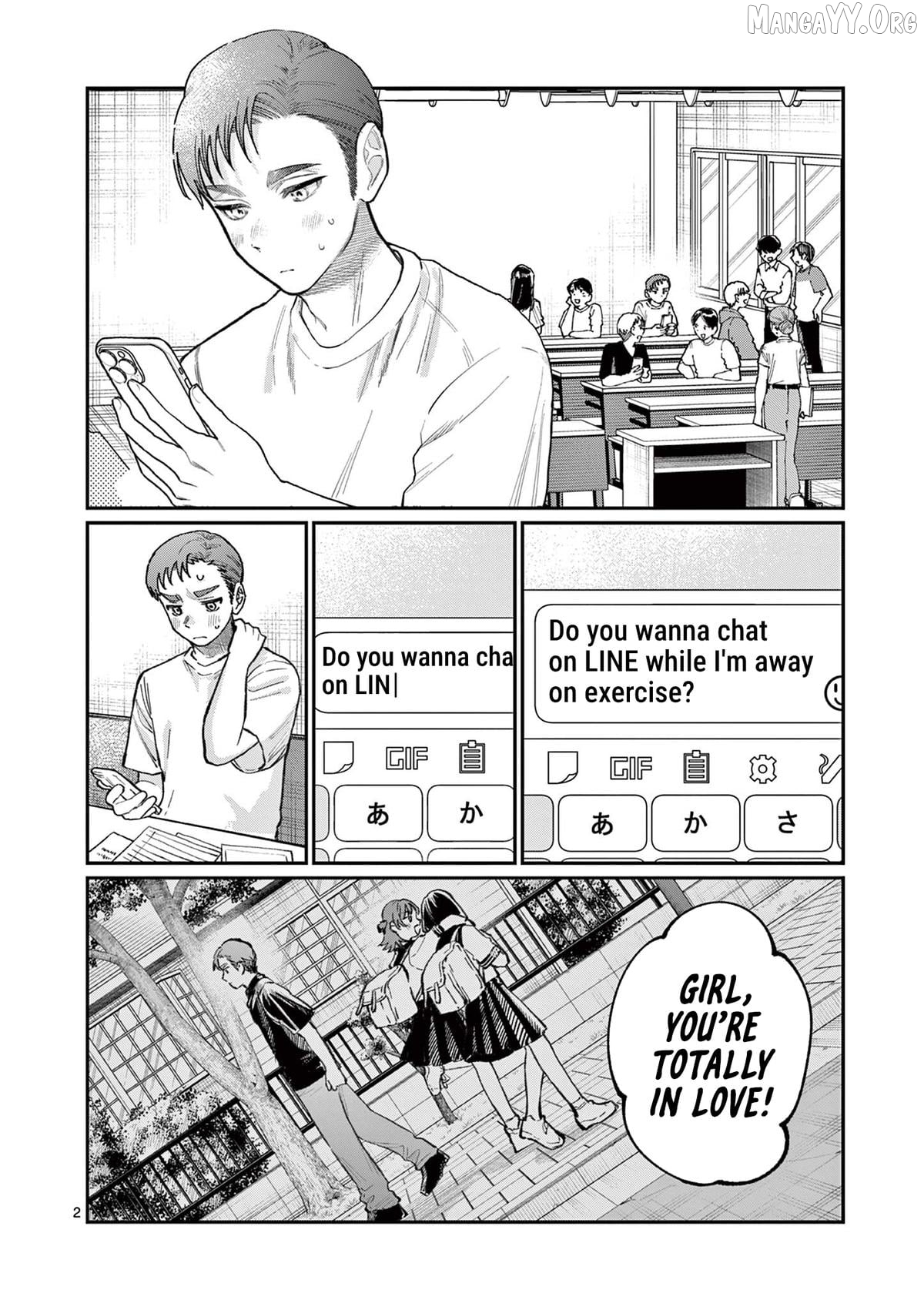 The Blue Love at the Wakaba Household Chapter 34 - page 2