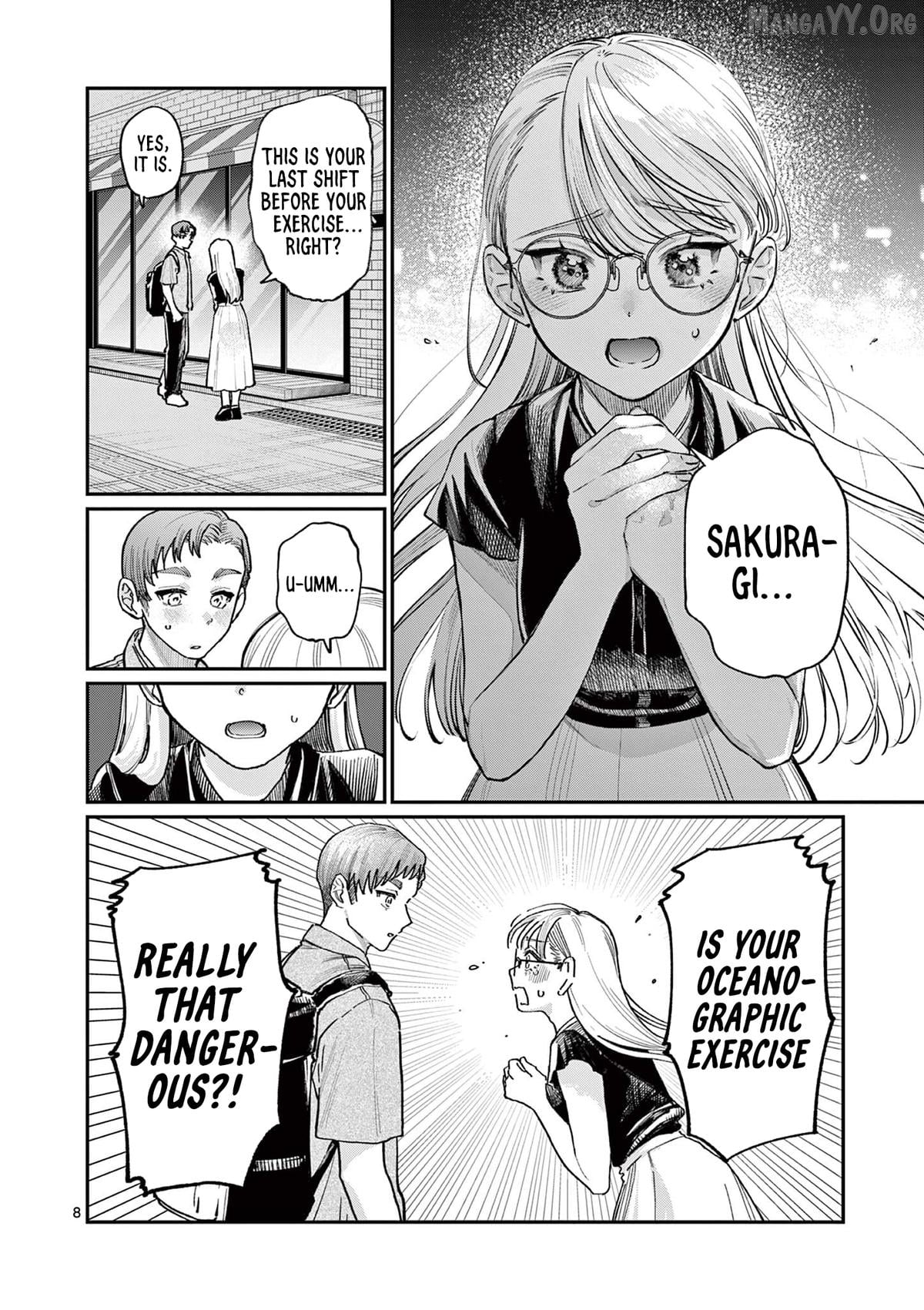 The Blue Love at the Wakaba Household Chapter 34 - page 8
