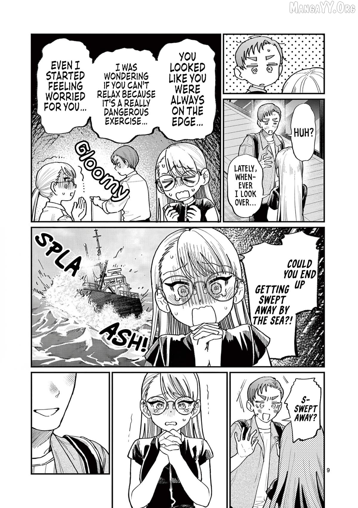 The Blue Love at the Wakaba Household Chapter 34 - page 9