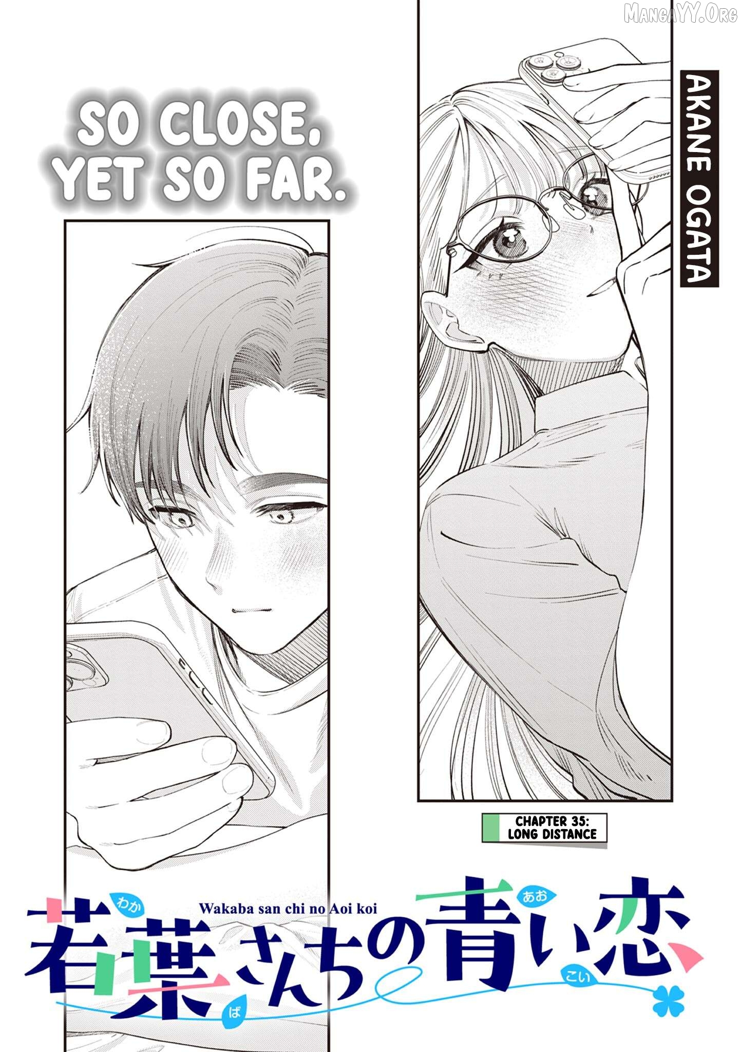 The Blue Love at the Wakaba Household Chapter 35 - page 1
