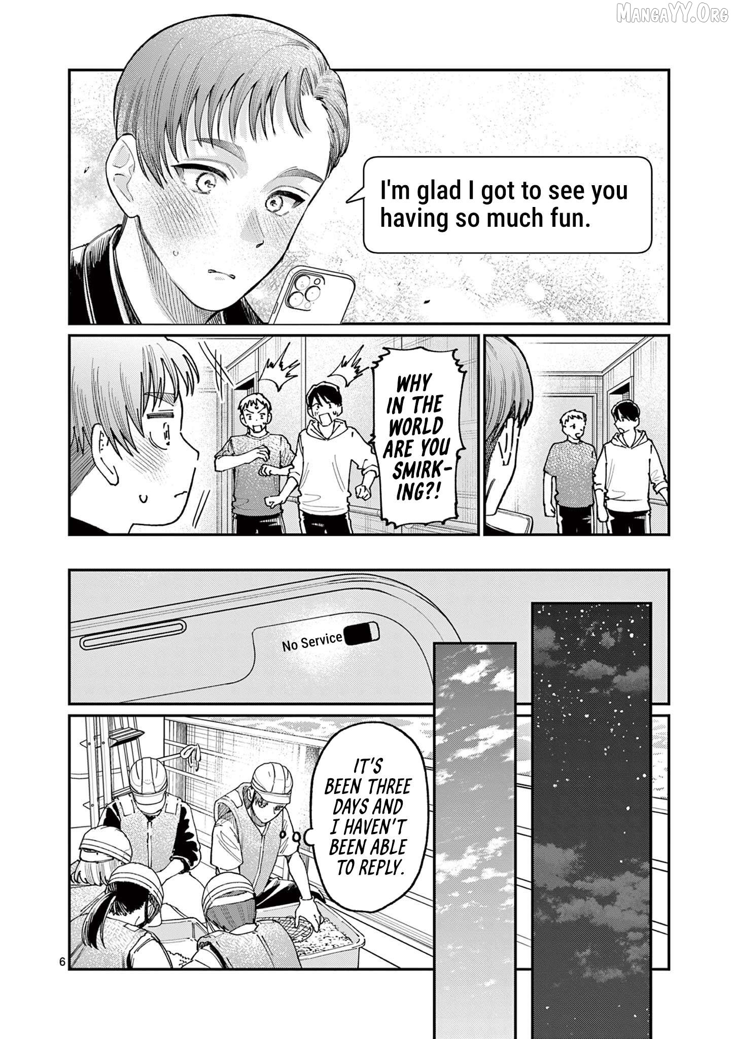 The Blue Love at the Wakaba Household Chapter 35 - page 6