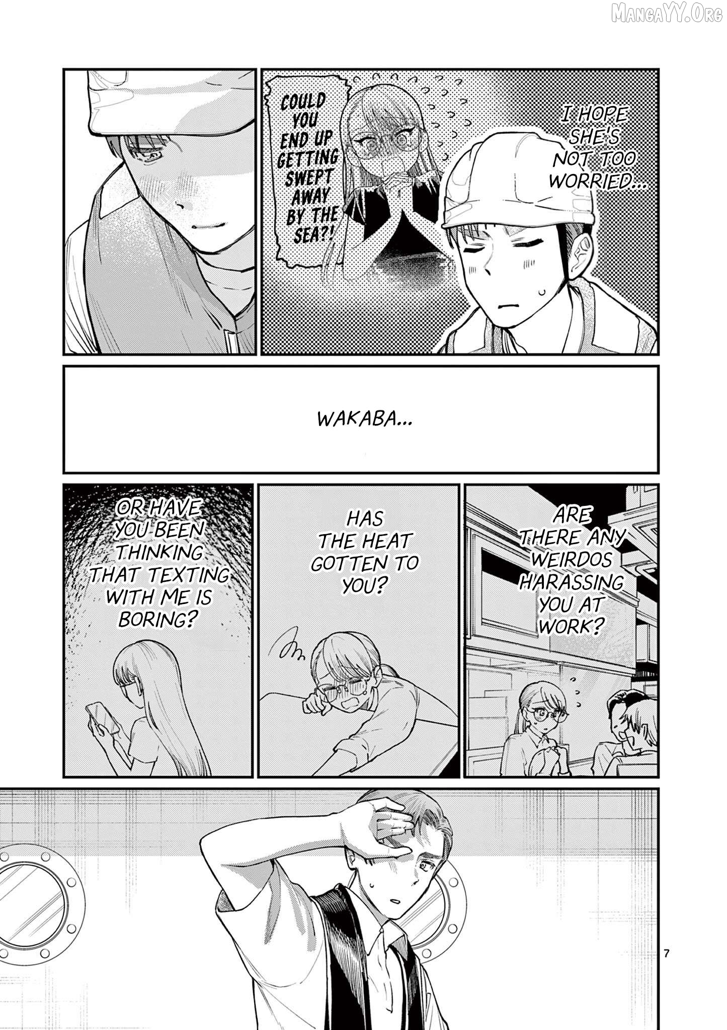The Blue Love at the Wakaba Household Chapter 35 - page 7