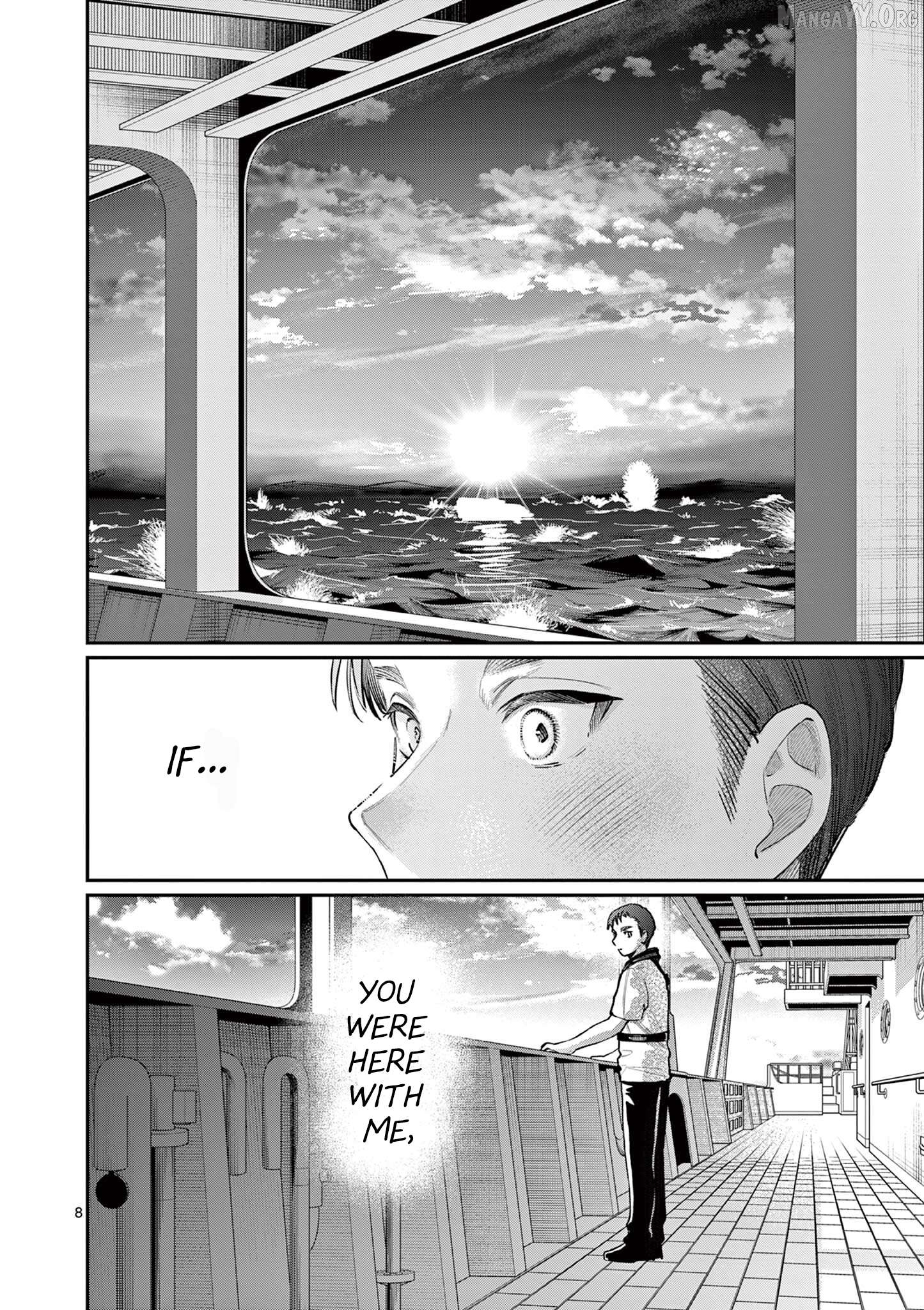 The Blue Love at the Wakaba Household Chapter 35 - page 8