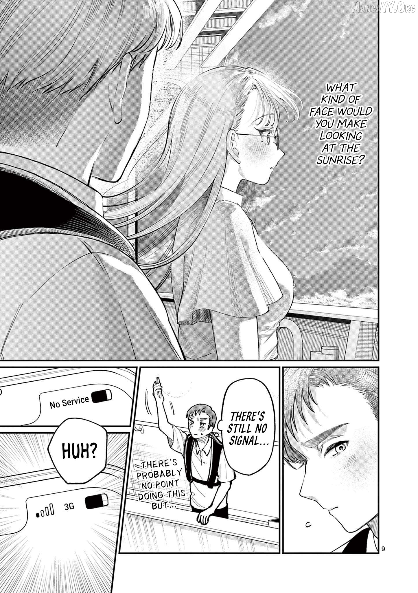The Blue Love at the Wakaba Household Chapter 35 - page 9