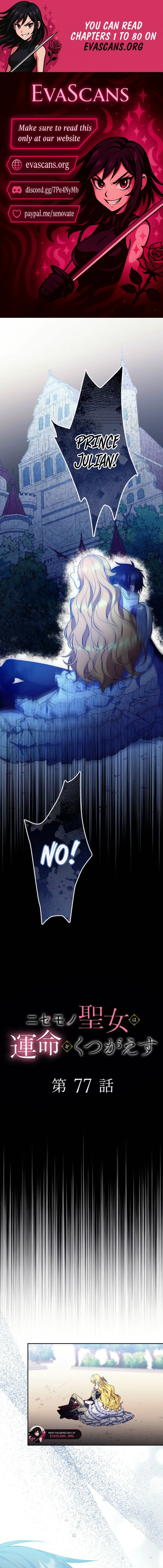 The False Saintess Overturns Her Fate Chapter 77 - page 1