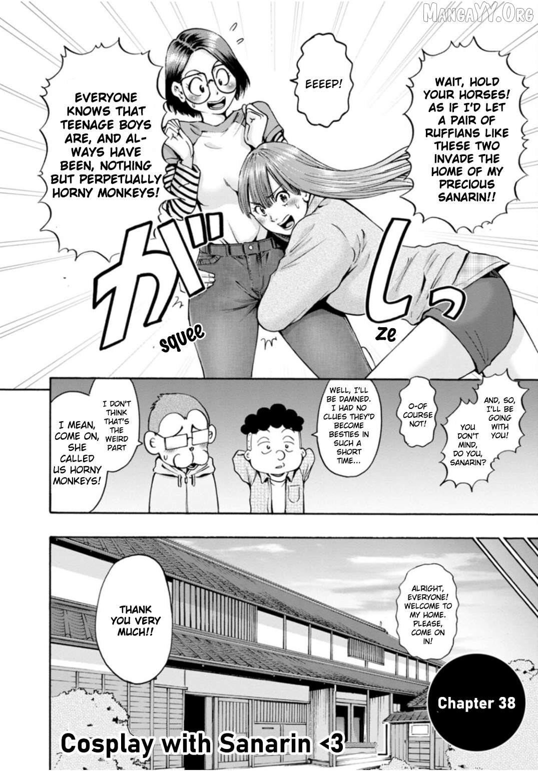 Wazato Miseteru Kamoi-san? Chapter 38 - page 2