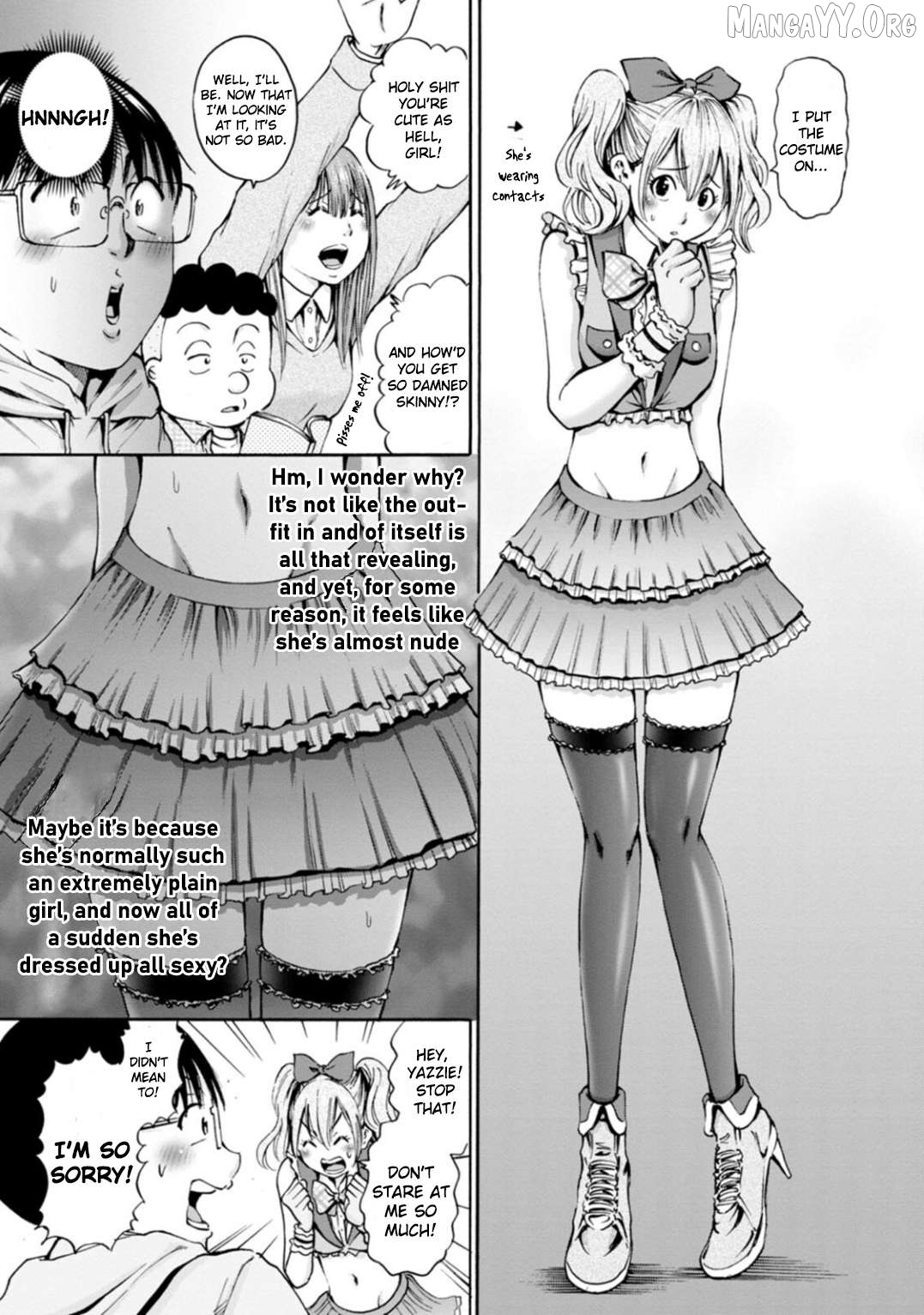 Wazato Miseteru Kamoi-san? Chapter 38 - page 7
