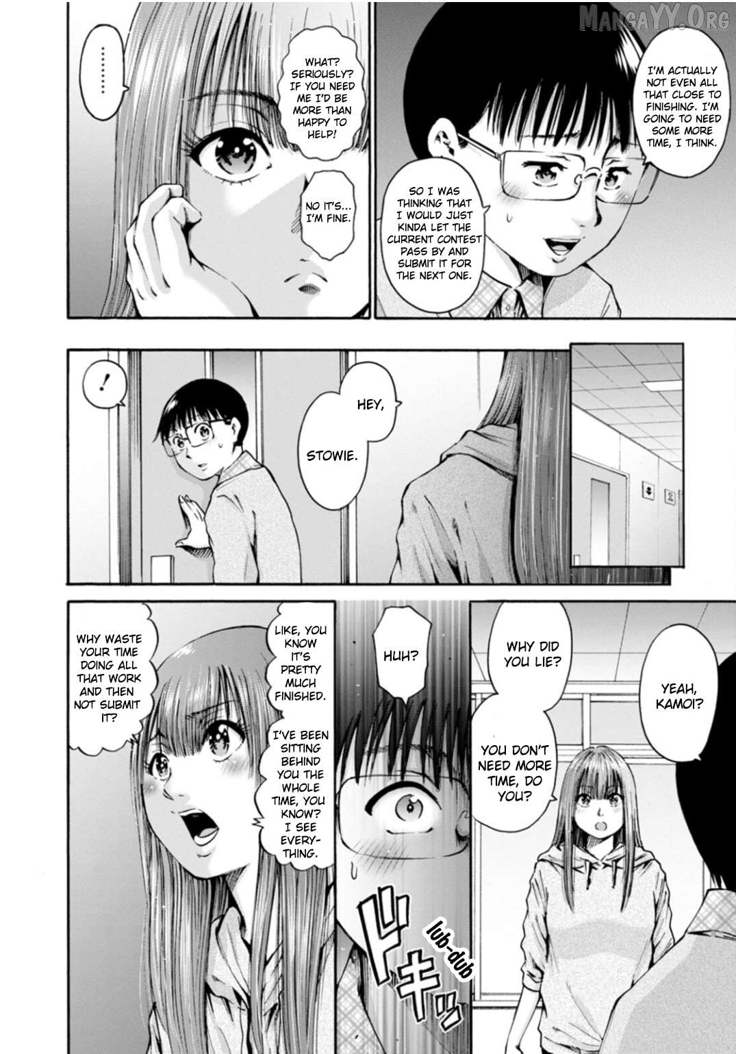 Wazato Miseteru Kamoi-san? Chapter 39 - page 2