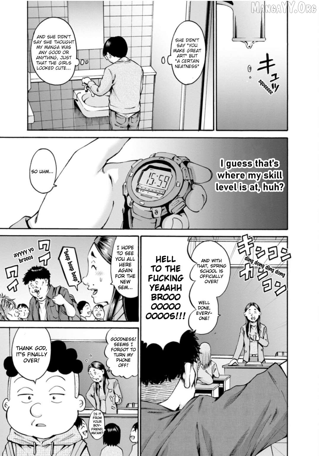 Wazato Miseteru Kamoi-san? Chapter 39 - page 5