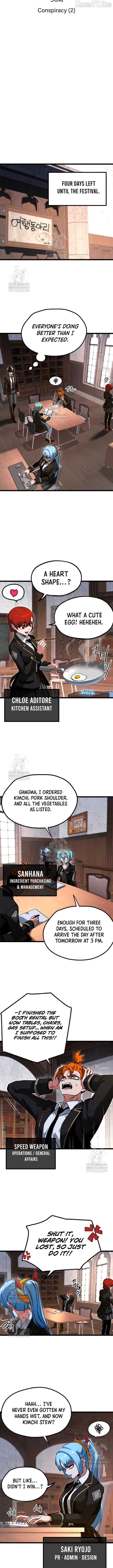 I Took over The Academy With a Single Sashimi Knife Chapter 56 - page 4