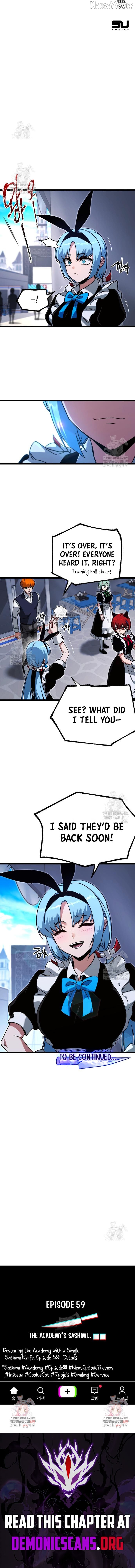 I Took over The Academy With a Single Sashimi Knife Chapter 58 - page 18