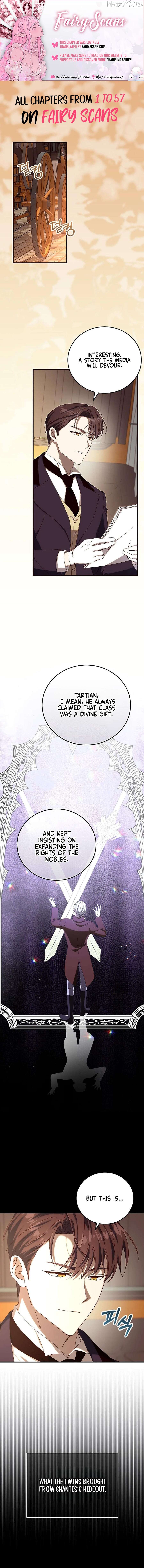 I Don’t Know, Shall We break Up Your Majesty? Chapter 55 - page 1