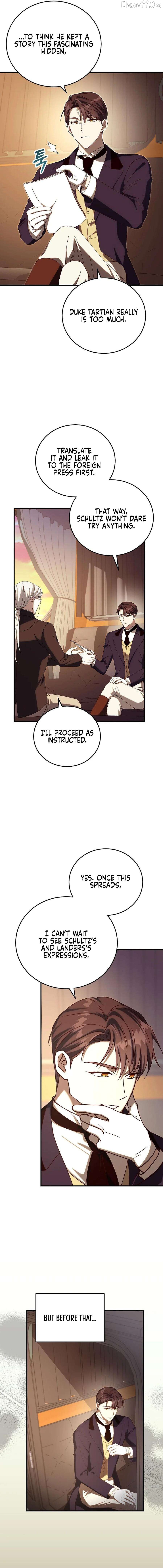 I Don’t Know, Shall We break Up Your Majesty? Chapter 55 - page 7