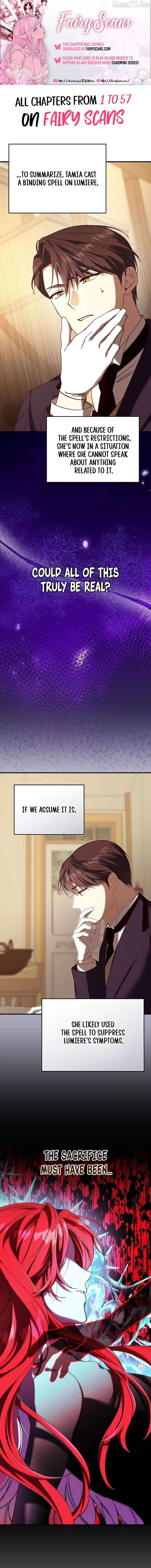 I Don’t Know, Shall We break Up Your Majesty? Chapter 56 - page 1