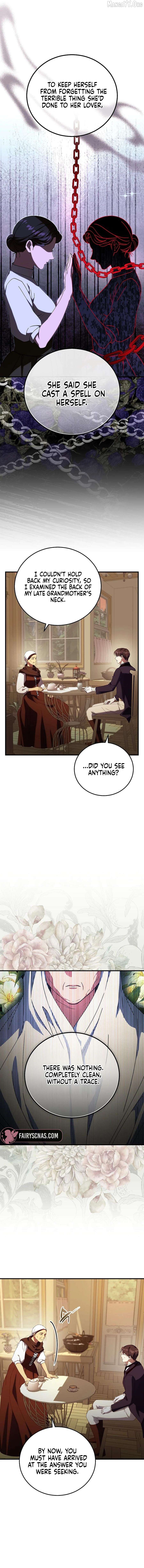 I Don’t Know, Shall We break Up Your Majesty? Chapter 56 - page 3