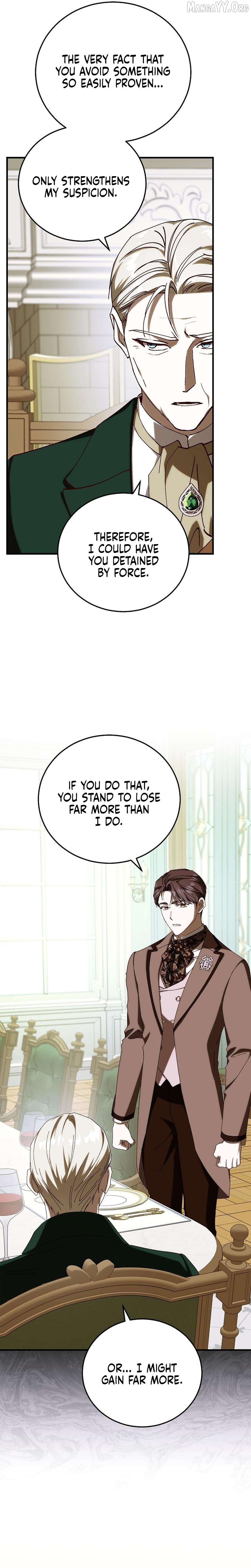 I Don’t Know, Shall We break Up Your Majesty? Chapter 57 - page 11