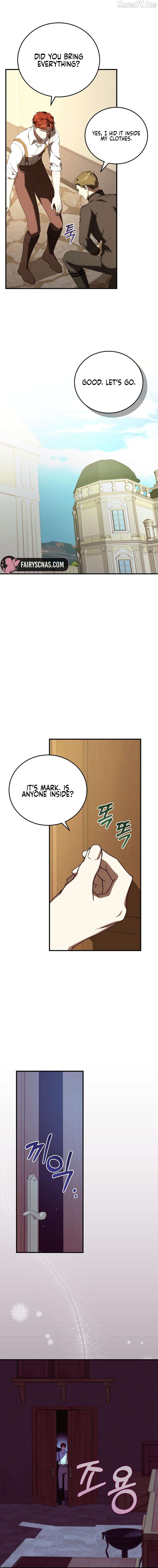 I Don’t Know, Shall We break Up Your Majesty? Chapter 57 - page 2