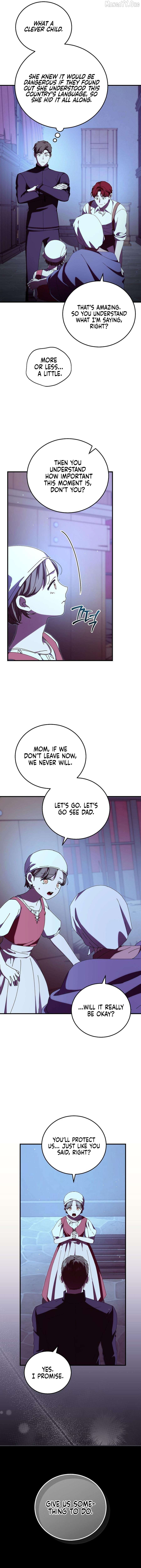 I Don’t Know, Shall We break Up Your Majesty? Chapter 57 - page 5