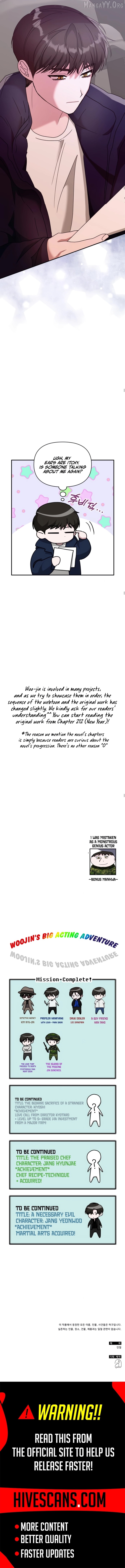 I Was Mistaken As a Monstrous Genius Actor Chapter 82 - page 12