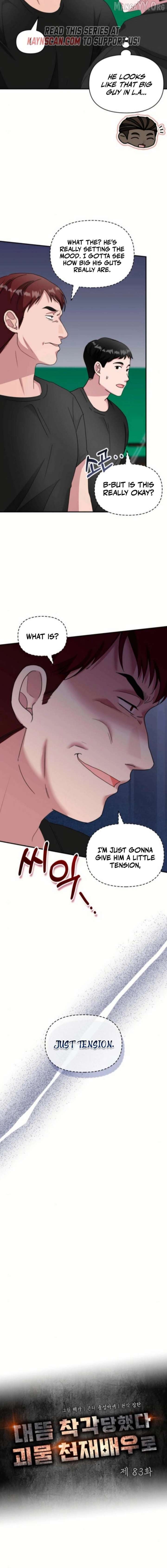 I Was Mistaken As a Monstrous Genius Actor Chapter 83 - page 4