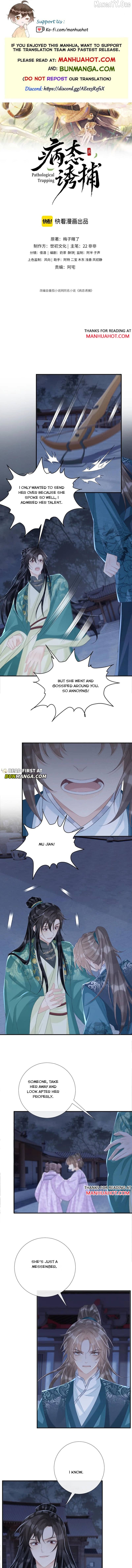 Pathological Trapping Chapter 97 - page 1