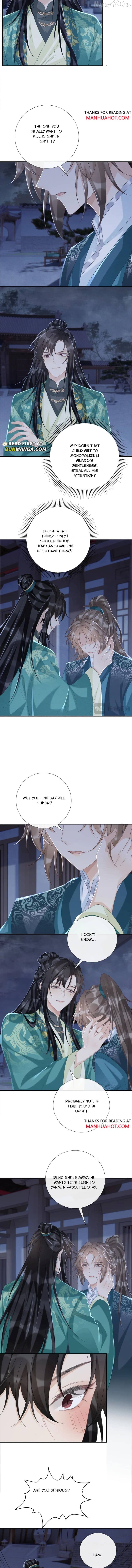 Pathological Trapping Chapter 97 - page 2