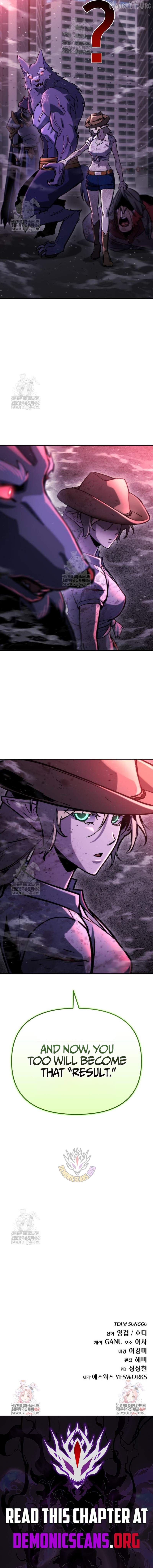 Hiding a Logistics Center in The Apocalypse Chapter 73 - page 18