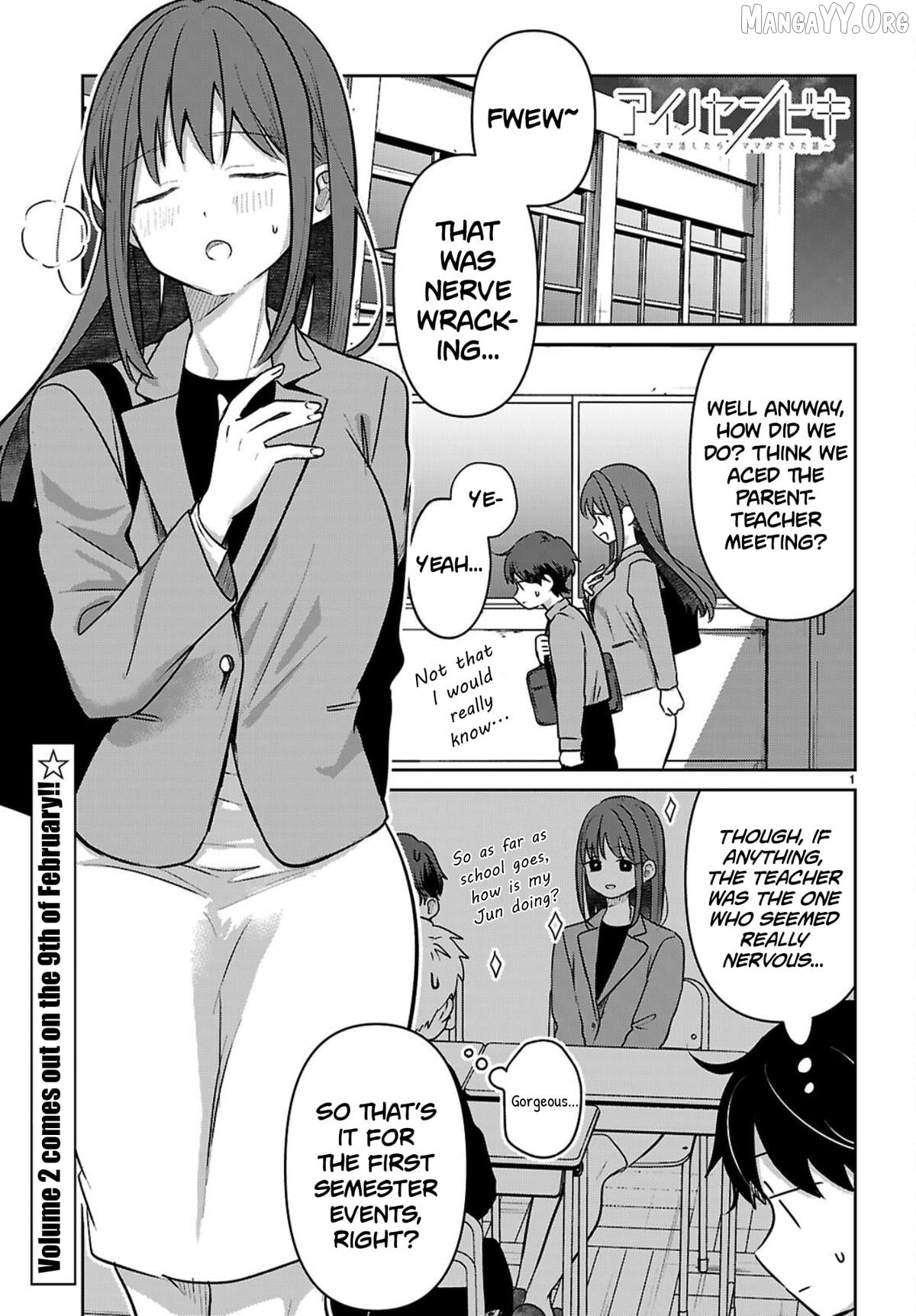 Ainosenbiki ~Mama Katsu Shitara Mama ga Dekita Hanashi~ Chapter 9 - page 1