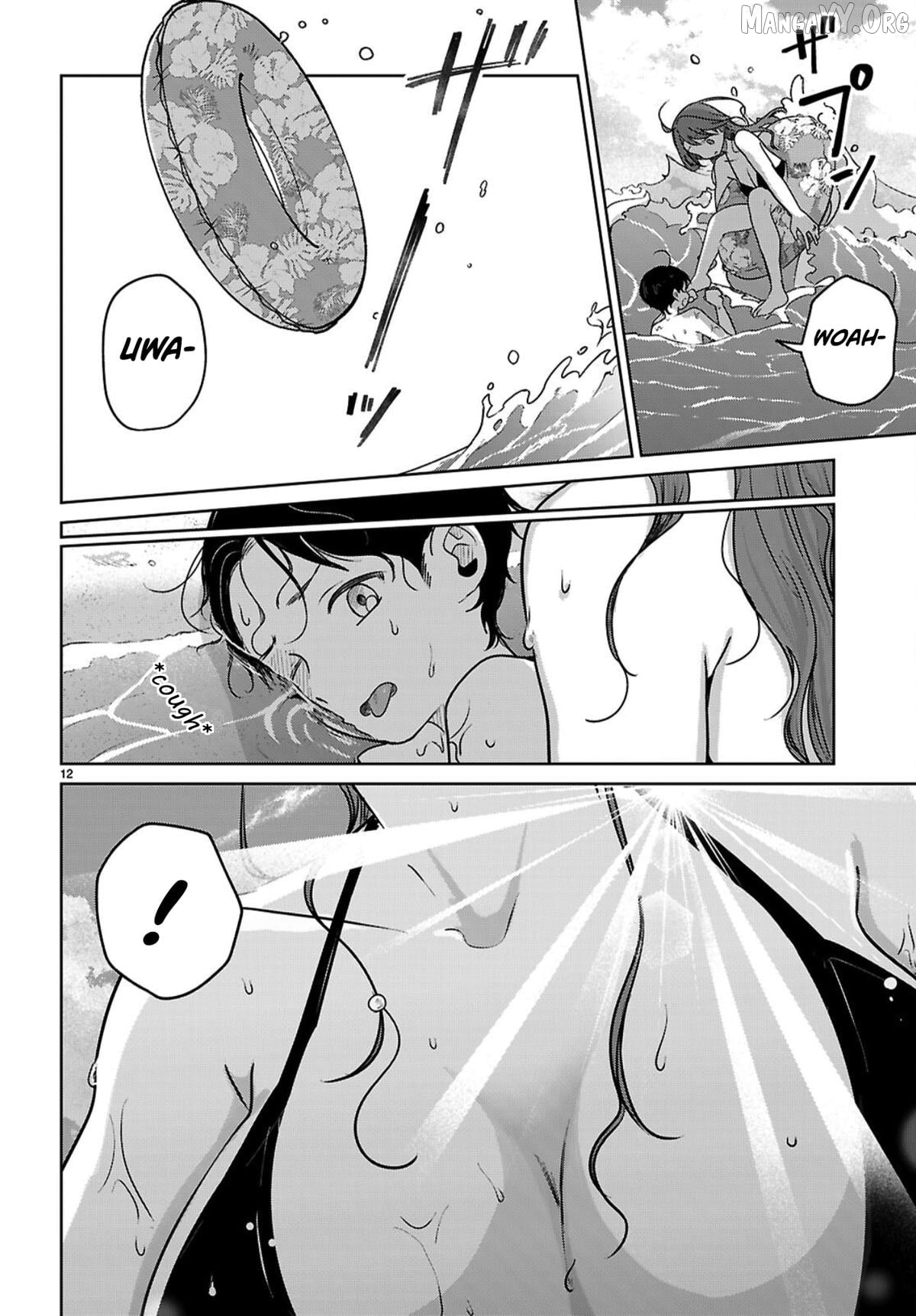 Ainosenbiki ~Mama Katsu Shitara Mama ga Dekita Hanashi~ Chapter 9 - page 12