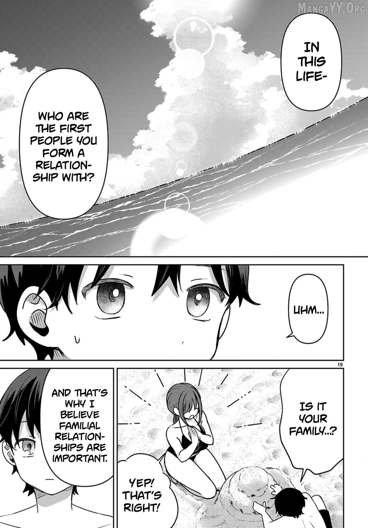 Ainosenbiki ~Mama Katsu Shitara Mama ga Dekita Hanashi~ Chapter 9 - page 19