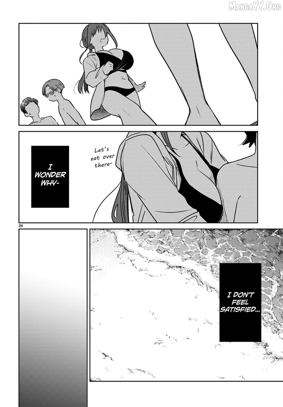 Ainosenbiki ~Mama Katsu Shitara Mama ga Dekita Hanashi~ Chapter 9 - page 24