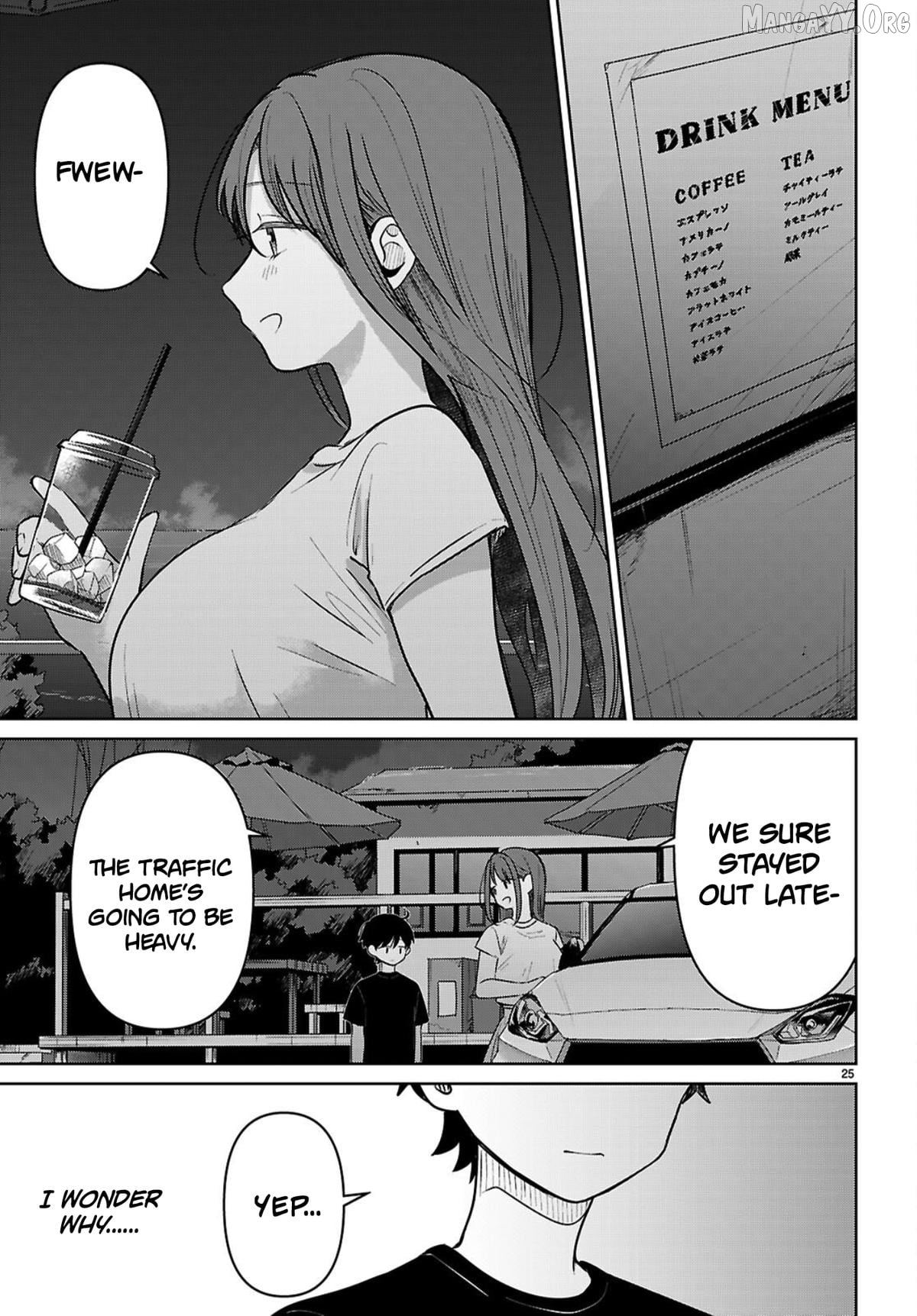 Ainosenbiki ~Mama Katsu Shitara Mama ga Dekita Hanashi~ Chapter 9 - page 25
