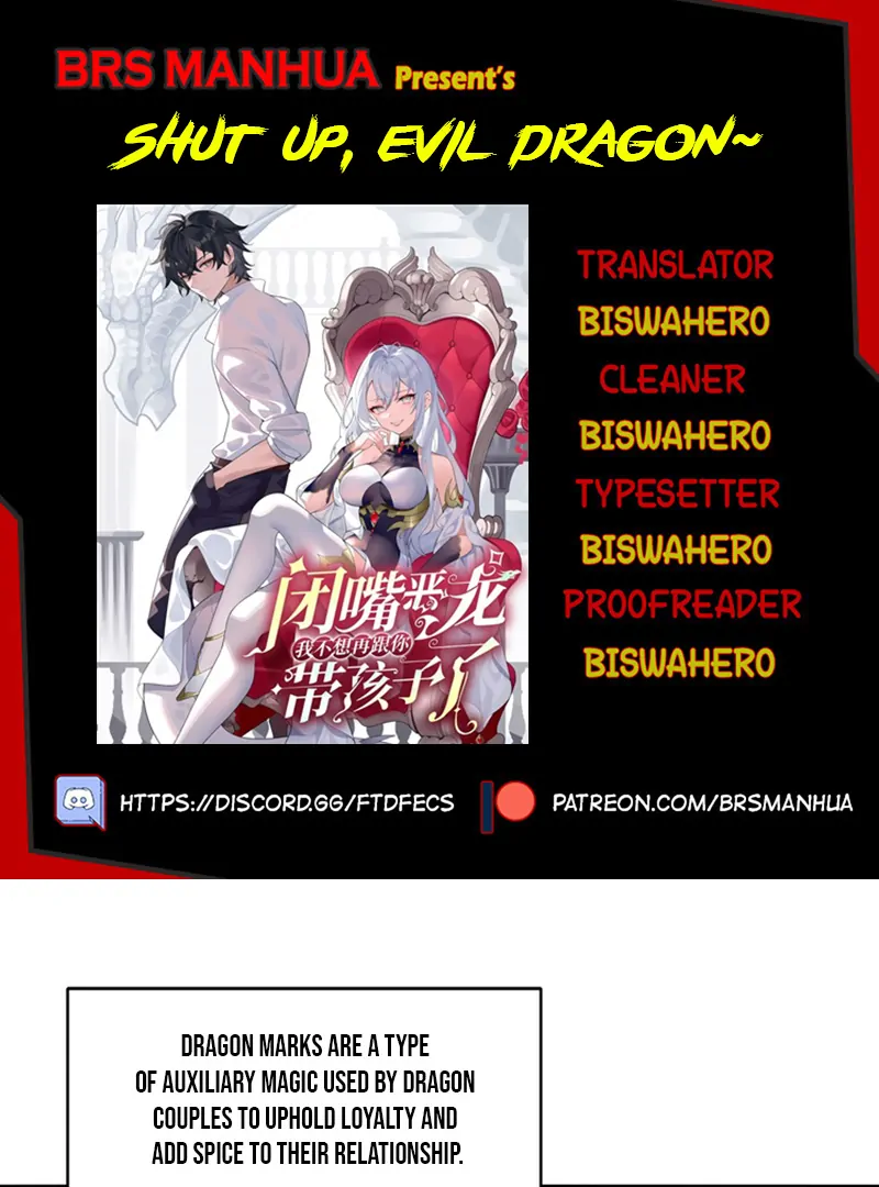 Shut up, Evil Dragon, I don't want to raise a child with you anymore Chapter 72 - page 1