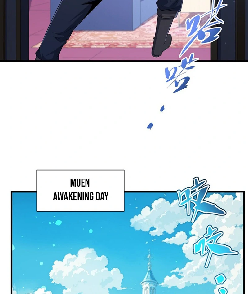 Shut up, Evil Dragon, I don't want to raise a child with you anymore Chapter 72 - page 18