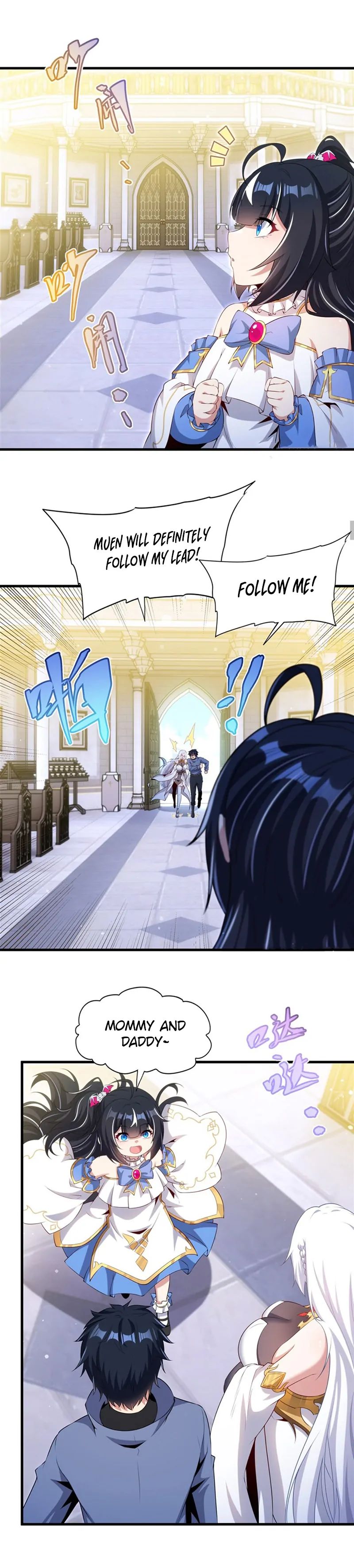 Shut up, Evil Dragon, I don't want to raise a child with you anymore Chapter 72 - page 26