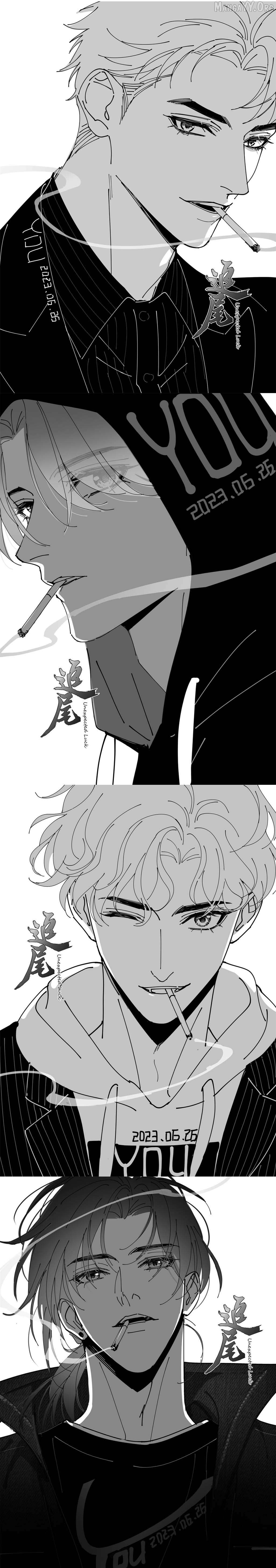 You Can’t Escape From Me Chapter 74 - page 42