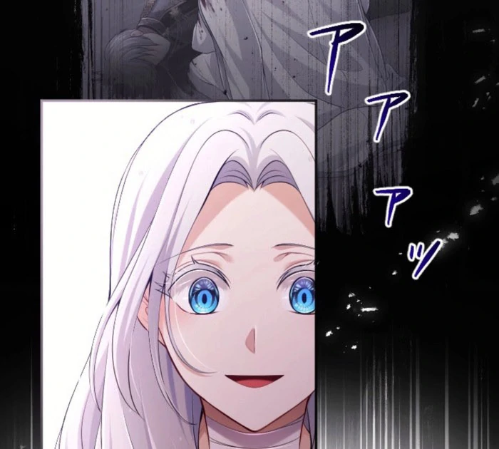 Your Majesty, I Will Raise Him This Time! Chapter 73 - page 37