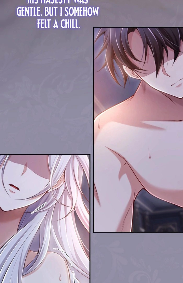 Your Majesty, I Will Raise Him This Time! Chapter 73 - page 81